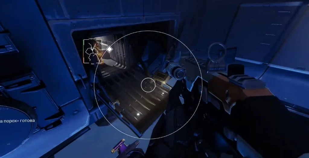 Destiny 2 Cheats player ESP — skeleton overlay, distance labels, and weapon tags